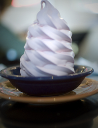 Thumbnail image for Afternoon Delight Boysenberry Frozen Yogurt