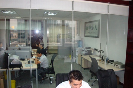 Discera_Shenzhen_office.jpg