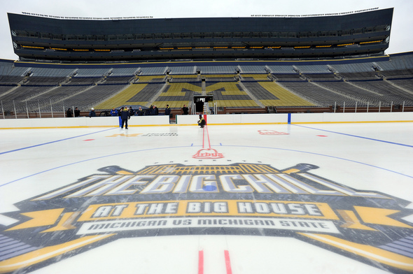 michigan-hockey-arena.jpg