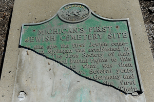 Jewish-Cemetery-marker.jpg