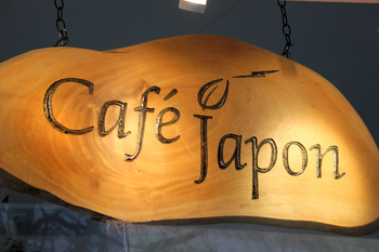 Cafe-Japon-Ann-Arbor-Sign.jpg