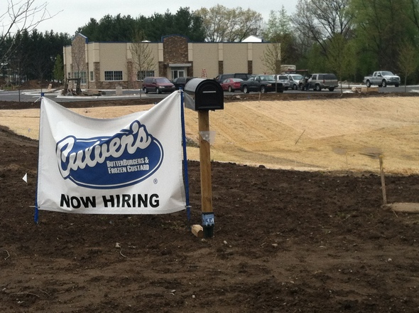 culvers_hiring.jpg