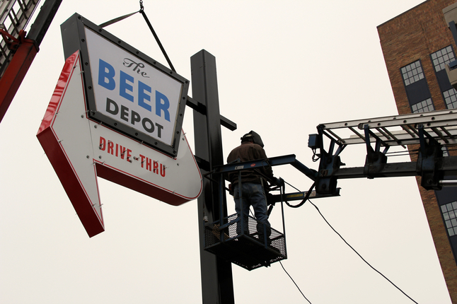 Beer_depot_new_sign.jpg